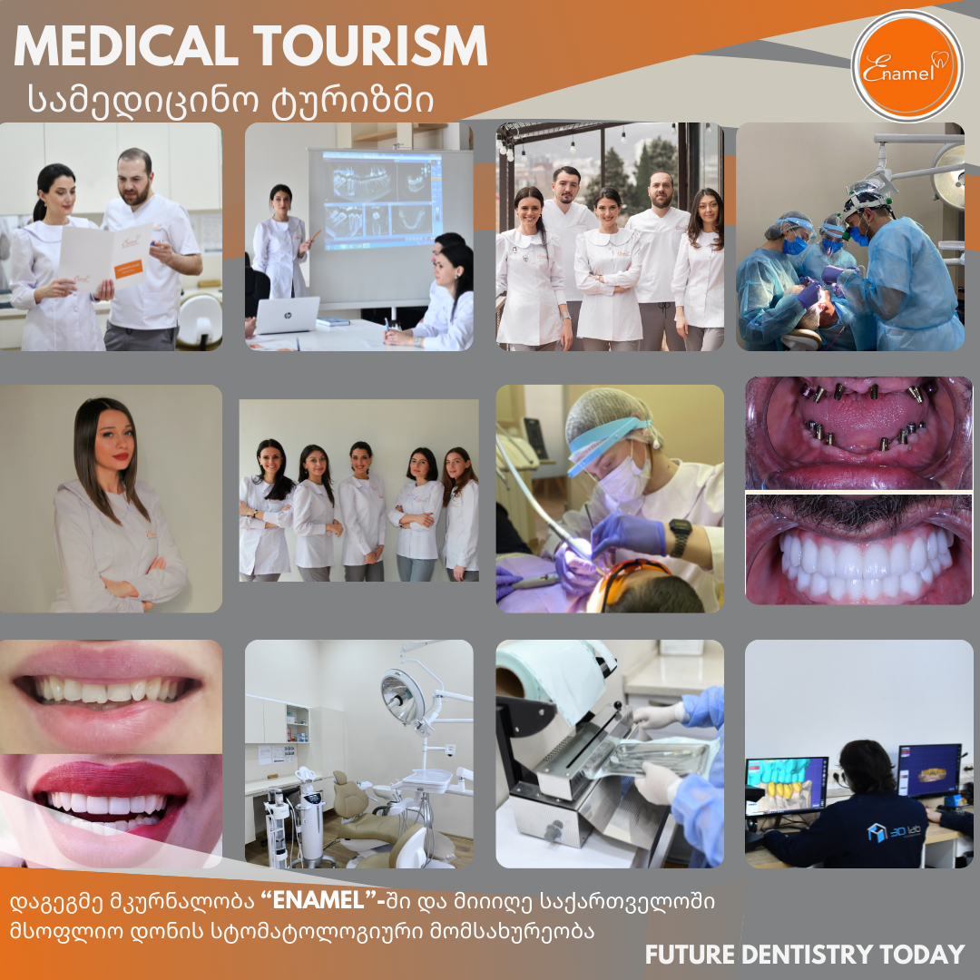 https://enameldentistry.ge/wp-content/uploads/2022/06/v.png